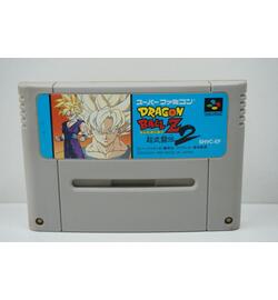 Dragon Ball Z Super Butoden 2 JPN