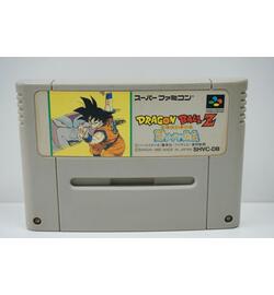 Dragon Ball Z: Super Saiya Densetsu JPN