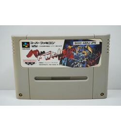Battle Robot Retsuden JPN
