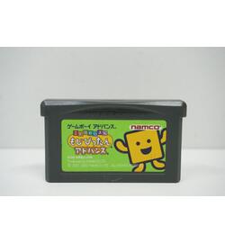 Kotoba no Puzzle: Mojipittan Advance JPN