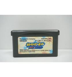 Pokemon Pinball: Ruby & Sapphire JPN