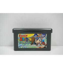 Croket! 4: Bank no Mori no Mamorigami JPN