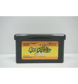 Pokemon Mystery Dungeon: Red Rescue Team JPN