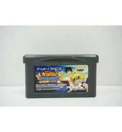 Zatch Bell! Electric Arena JPN