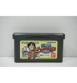 One Piece: Going Baseball - One Piece: Kaizoku Yakyuu JPN