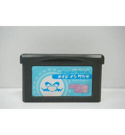Made In Wario JPN