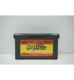 Pokemon Mystery Dungeon: Red Rescue Team JPN