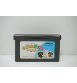 Nakayoshi Pet Advance Series 4: Kawaii Koinu Mini, Wankoto Asobou!! Kogata-ken JPN