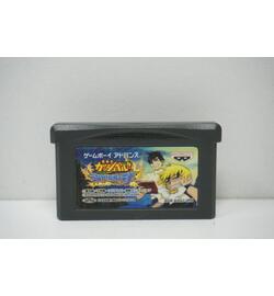 Zatch Bell! Electric Arena JPN