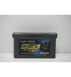 Battle Network Rockman EXE 3 Black JPN