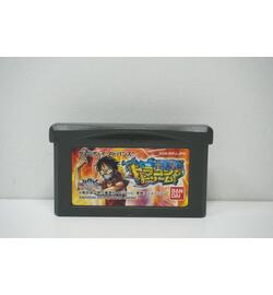 One Piece: Dragon Dream! JPN