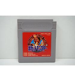Pocket Monsters Red Version JPN