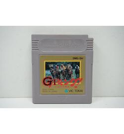 GI King! Sanbiki no Yosouya JPN