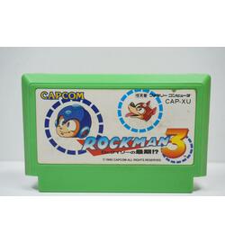 Rockman 3 JPN