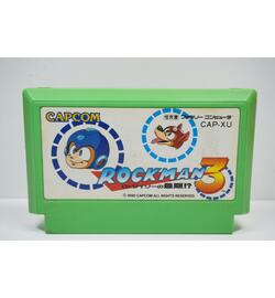 Rockman 3 JPN