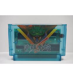 Salamander JPN