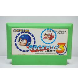 Rockman 3 JPN