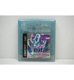 Pokemon Crystal JPN - Empty Battery