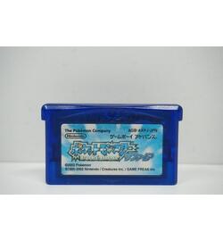 Pokemon Sapphire JPN