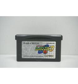 Rock Man EXE 3: White Version JPN
