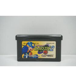 Rockman.EXE 2 JPN