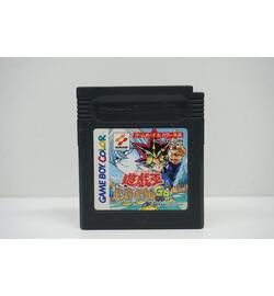 Yu-Gi-Oh! Monster Capsule GB JPN
