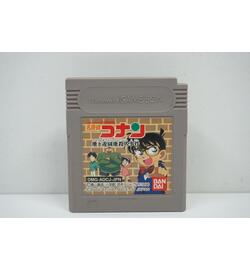 Meitantei Conan: Chika Yuuenchi Satsujin Jiken JPN