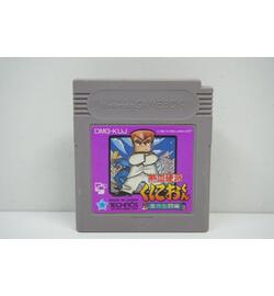Nekketsu Kouha Kunio-kun: Bangai Rantou-Hen JPN