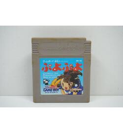 Puyo Puyo JPN