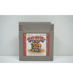 Game Boy Gallery - Game & Watch Gallery JPN