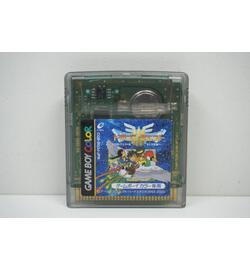 Dragon Quest III JPN