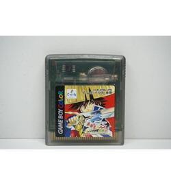 Shiren the Wanderer GB 2 JPN