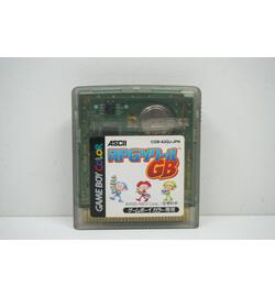 RPG Tsukuru GB JPN