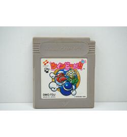 TwinBee Da!! JPN