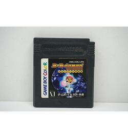 B B-daman Bakugaiden JPN