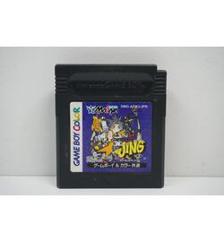 Ou Dorobou Jing: Angel Version JPN