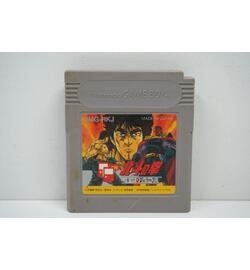 Fist of the North Star - Hokuto no Ken: Seizetsu Juban Shobu JPN