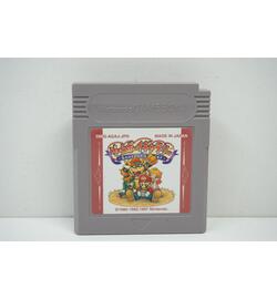 Game Boy Gallery JPN