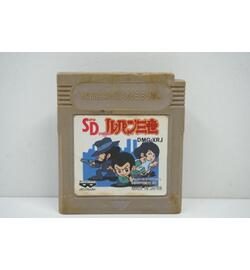 SD Lupin the Third - SD Lupin Sansei: Kinko Yaburi Daisakusen JPN