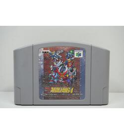 Super Robot Taisen 64 JPN