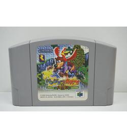 Banjo Kazooie JPN