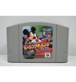 Mickeys Speedway USA JPN