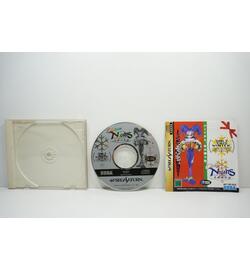 Chrismas Nights Into dreams JPN
