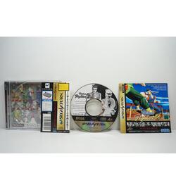 Virtua Fighter 2 JPN