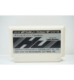 Championship Lode Runner JPN