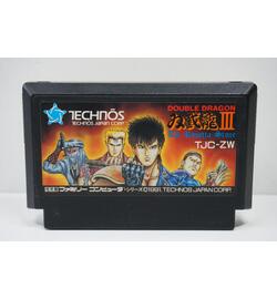 Double Dragon III: The Rosetta Stone JPN