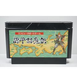 Genpei Touma Den JPN