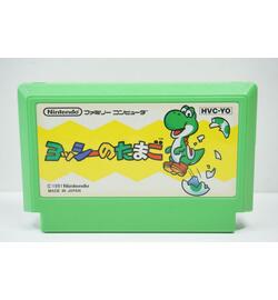 Yoshi no Tamago JPN