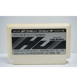 Championship Lode Runner JPN