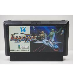 Image Fight JPN